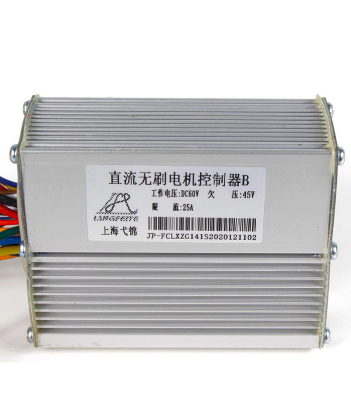 CONTROLADORA MSC-010TWIN PARA MOTOR TRASERO 60V