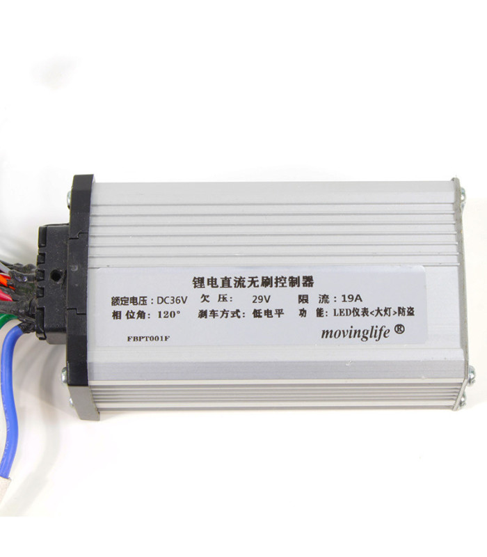 CONTROLADORA PATINETE ELÉCTRICO MSC-LIGHT 36V